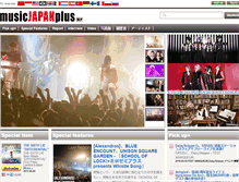 Tablet Screenshot of jp.musicjapanplus.jp