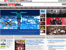 Tablet Screenshot of fr.musicjapanplus.jp