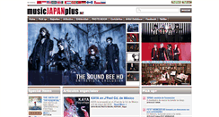 Desktop Screenshot of es.musicjapanplus.jp