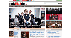 Desktop Screenshot of musicjapanplus.jp