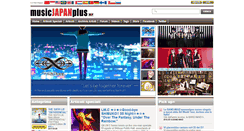 Desktop Screenshot of it.musicjapanplus.jp